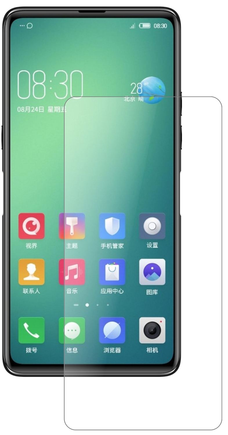 2x 9H Schutzfolie matt für Nubia Z18S Panzerfolie (2)