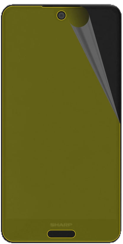 3x 3D Full Cover Schutzfolie für Sharp Aquos C10 (3)