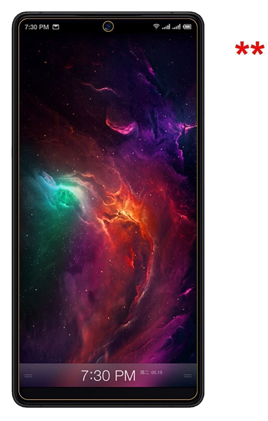 Blickschutzfolie für Smartisan Nut R1 matt Schutzf (5)