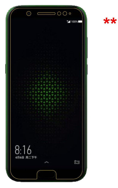 Blickschutzfolie für Xiaomi Black Shark matt Schut (5)
