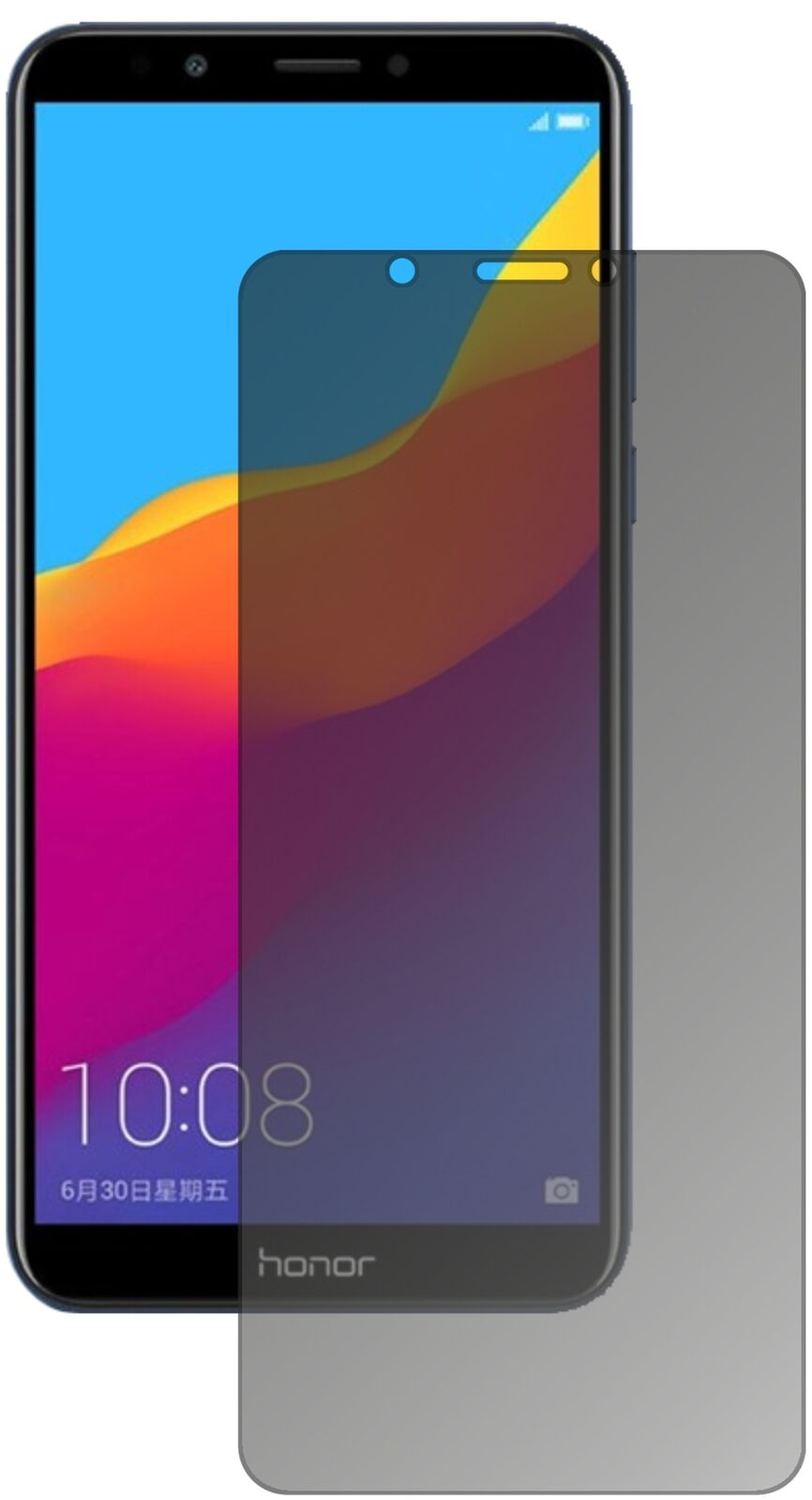 Blickschutzfolie für Huawei Honor 7C matt Schutzfo (1)