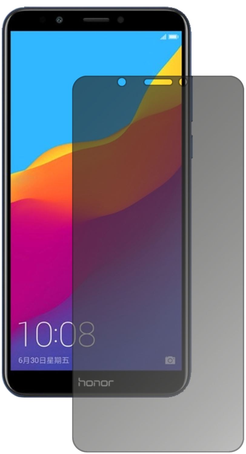 Blickschutzfolie für Huawei Honor 7C matt Schutzfo (2)