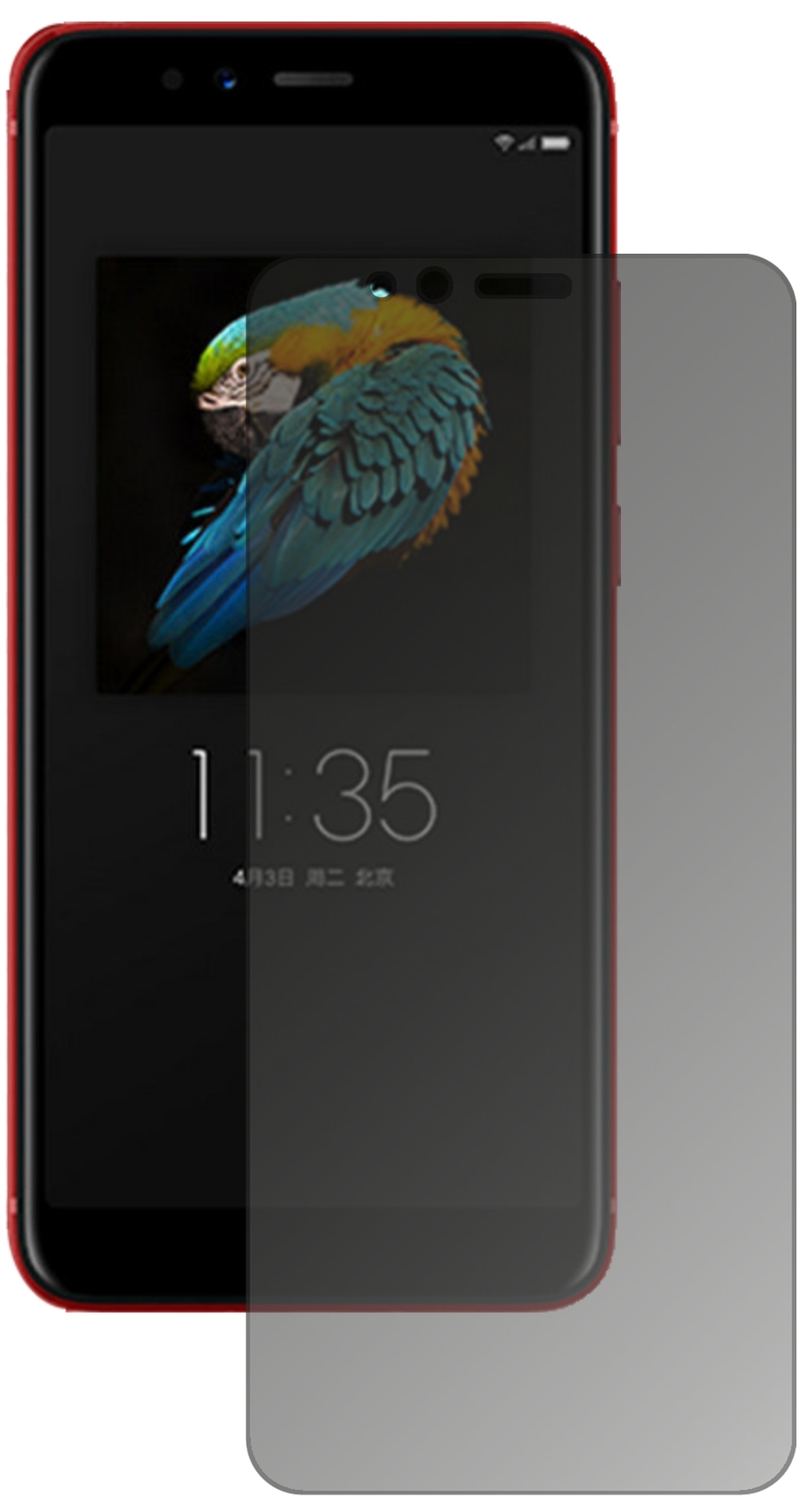 Blickschutzfolie für Lenovo S5 (2018) matt Schutzf (2)