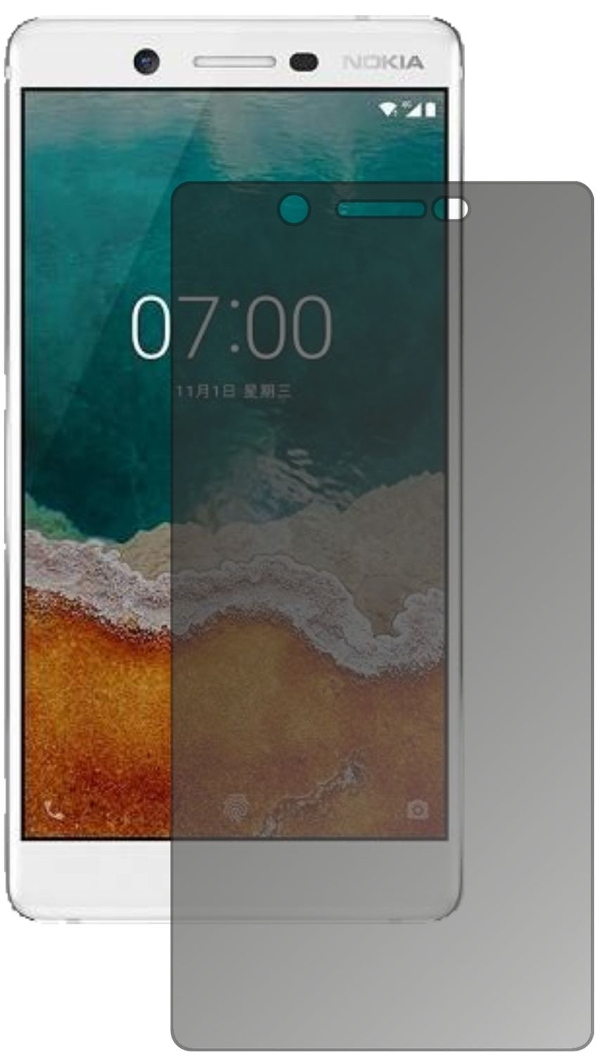 Blickschutzfolie für Nokia 7 matt Schutzfolie Priv (2)