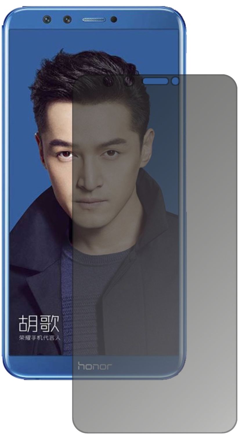 Blickschutzfolie für Huawei Honor 9 Lite matt Schu (2)