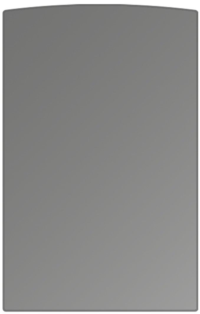 Blickschutzfolie für Philips SA4VBE04KN12 GoGear V (3)