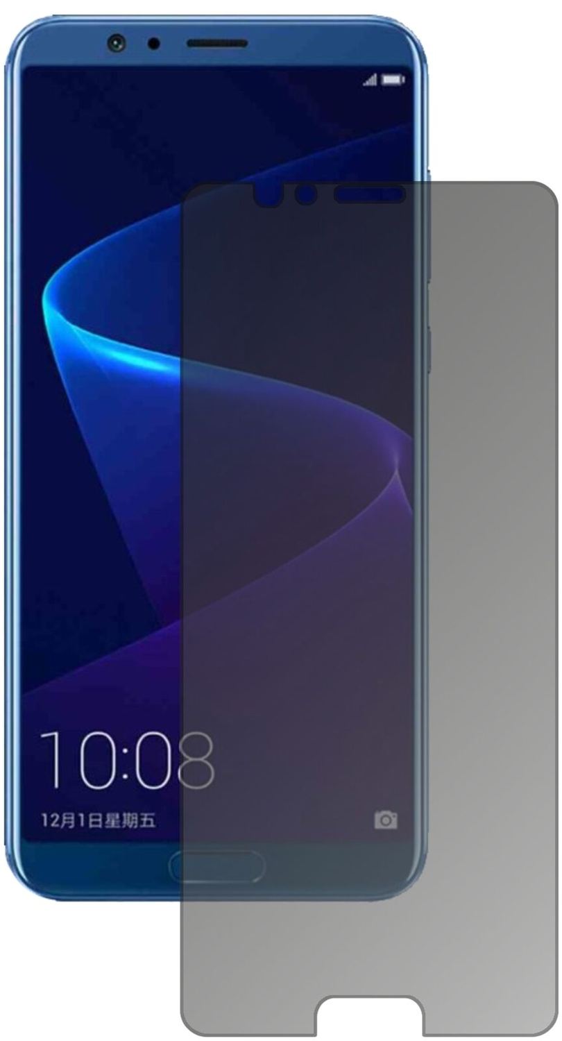 Blickschutzfolie für Huawei Honor V10 matt Schutzf (2)