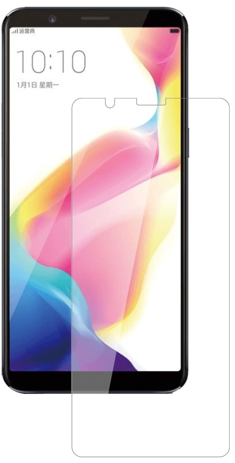 1x 9H Schutzfolie für Oppo R11s Plus Panzerfolie (1)