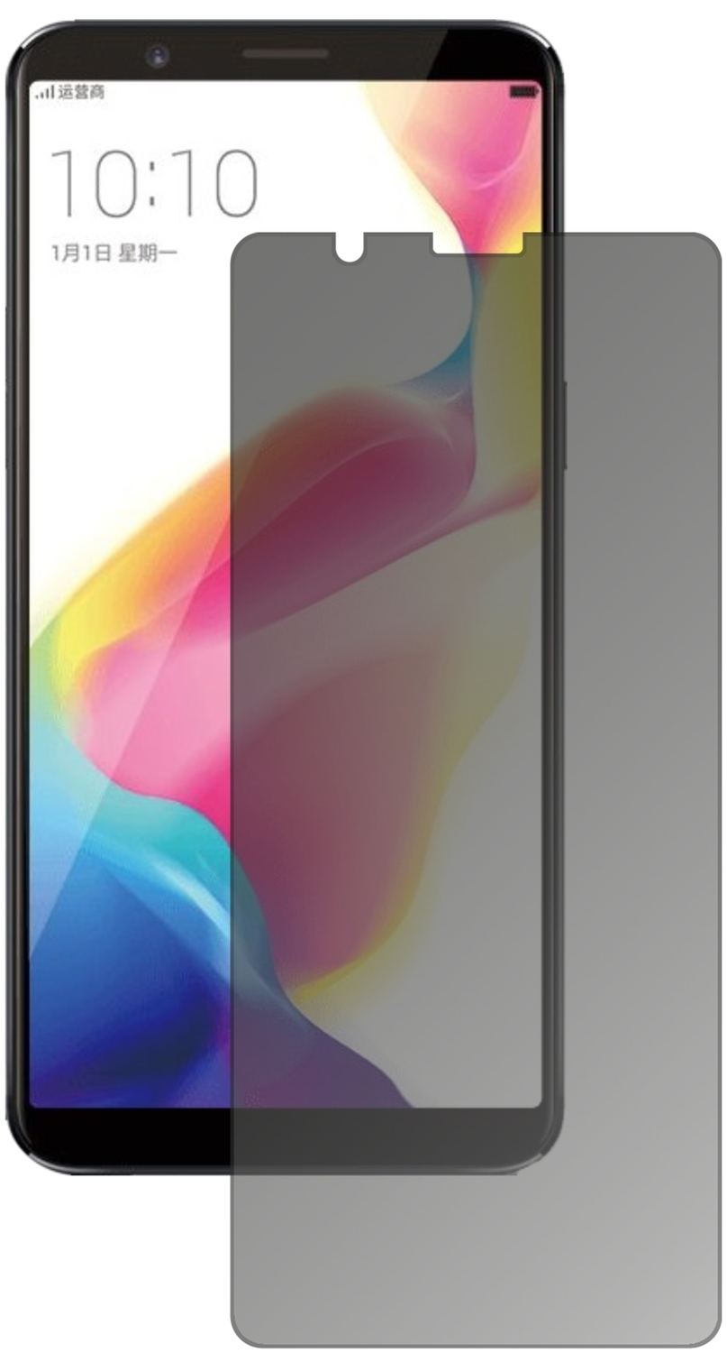 Blickschutzfolie für Oppo R11s Plus matt Schutzfol (2)