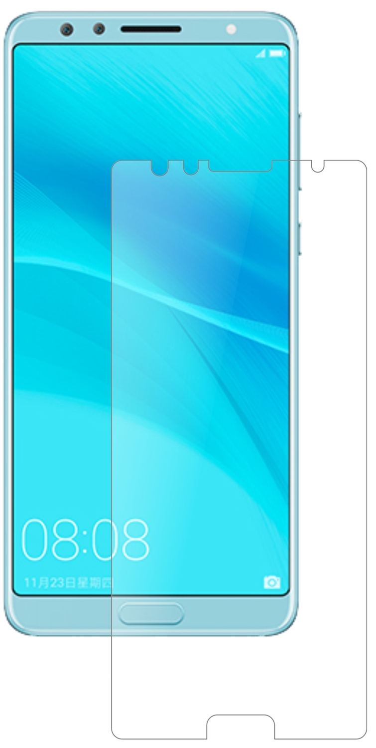2x 9H Schutzfolie matt für Huawei Nova 2S Panzerfo (2)