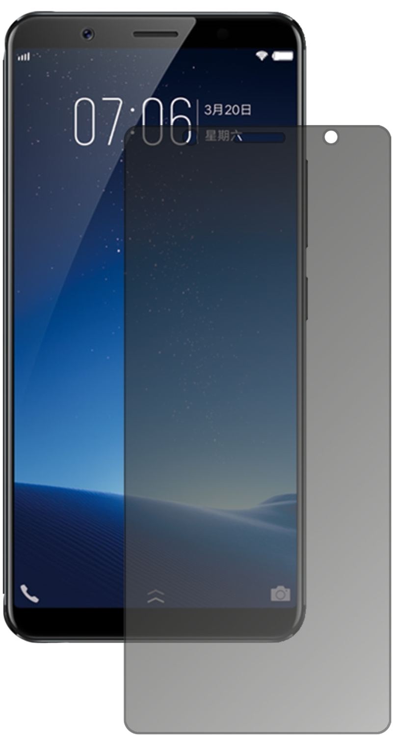 Blickschutzfolie für Vivo X20 matt Schutzfolie Pri (2)