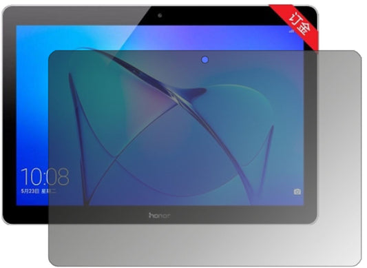 Blickschutzfolie für Huawei Honor Play Pad 2 8 Zol (1)