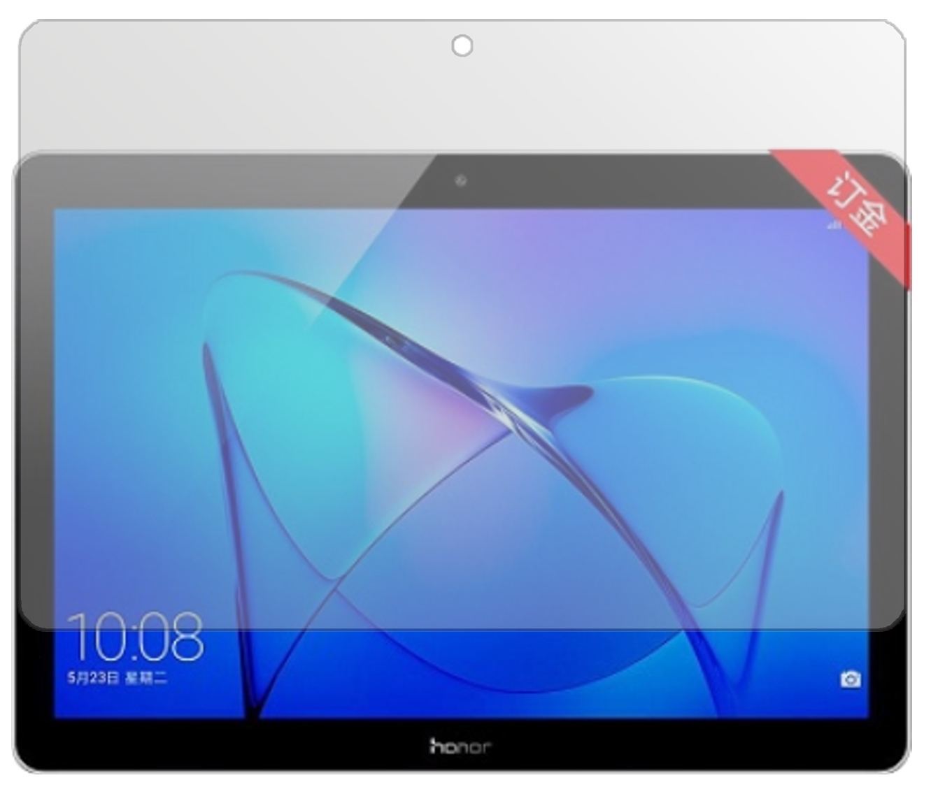 2x Schutzfolie matt für Huawei Honor Play Pad 2 8  (2)