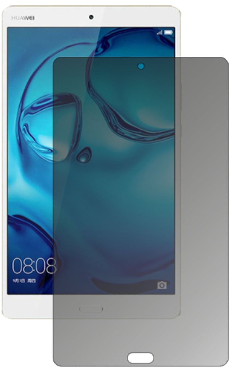 Blickschutzfolie für Huawei MediaPad M3 Lite 10 ma (2)