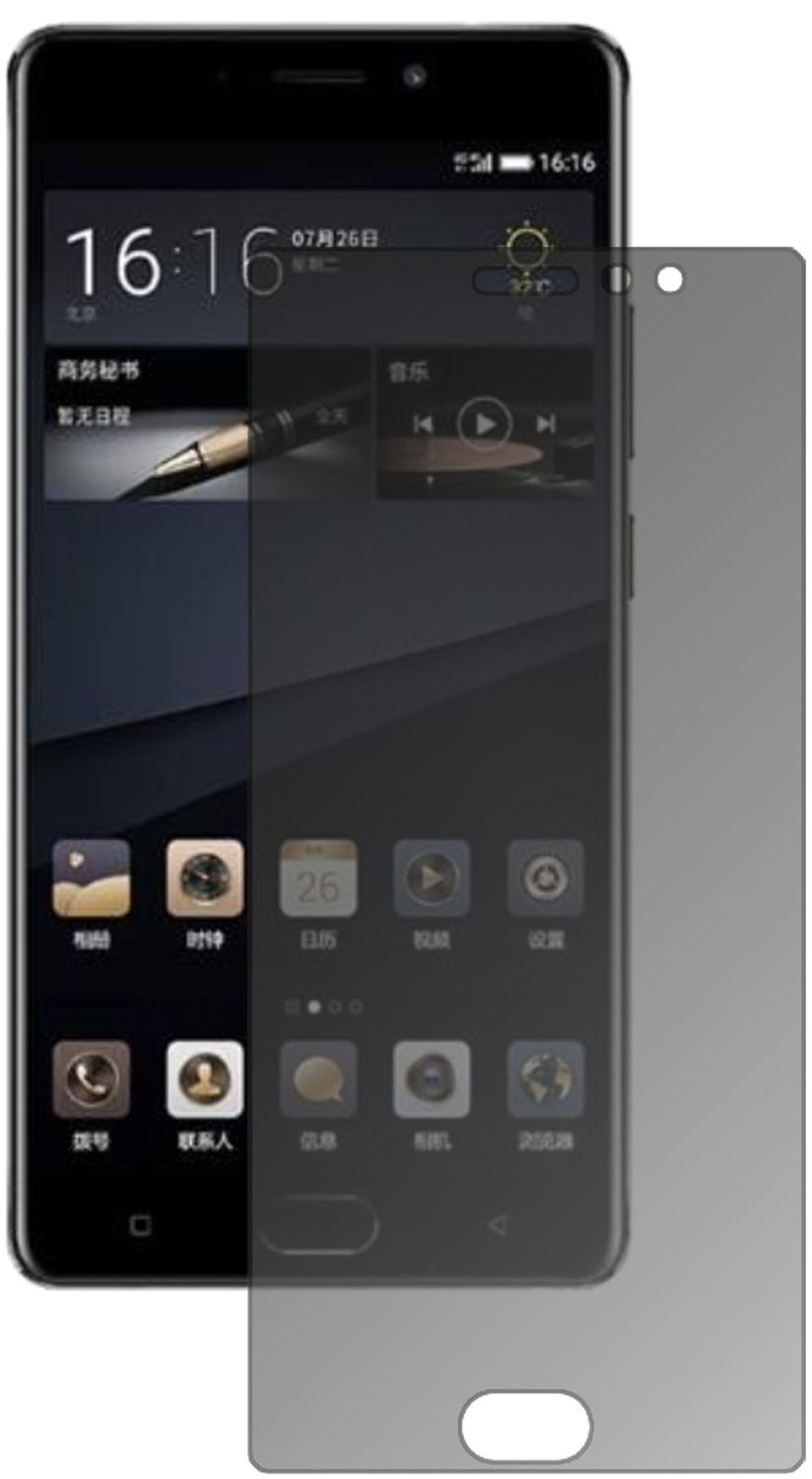 Blickschutzfolie für Gionee M6S Plus matt Schutzfo (2)