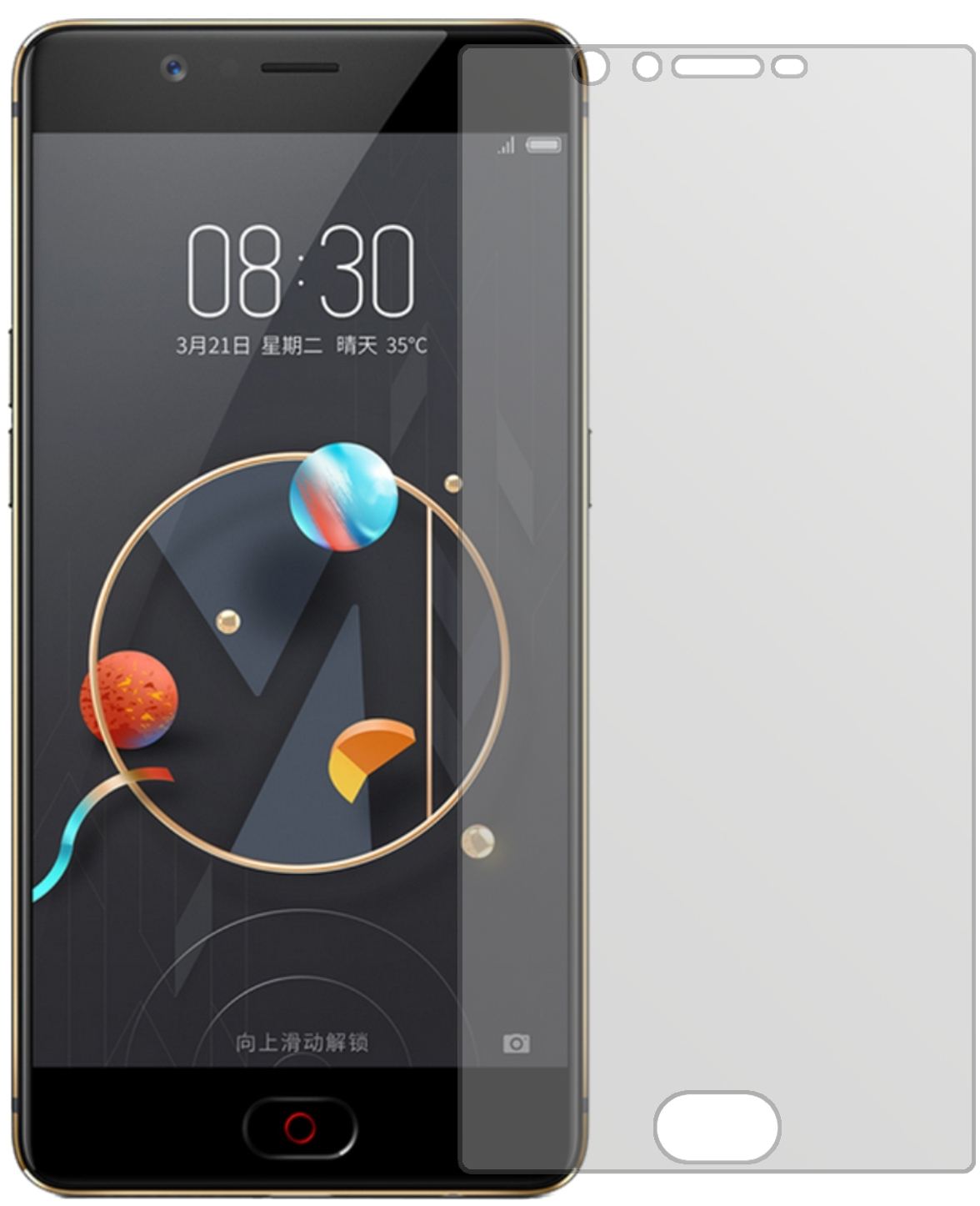 2x Schutzfolie matt für ZTE Nubia M2 Lite Display- (2)