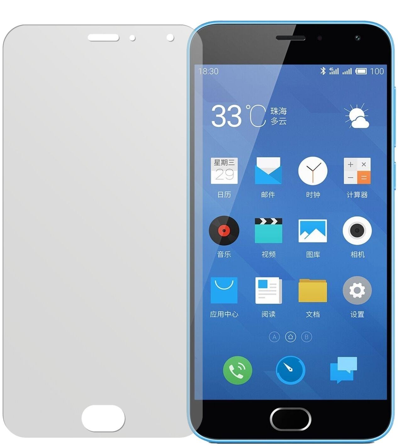 6x Schutzfolie matt für M2 Note Meizu Display-Schu (2)