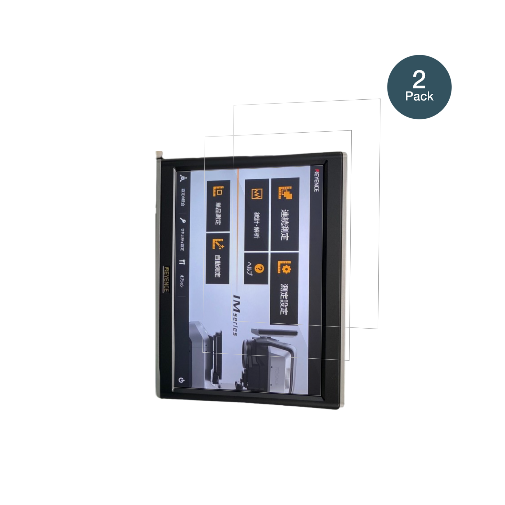 KeyenceIM-X1330 mit aufgebrachter dipos Flex Schutzfolie, glasklare Darstellung ohne Einschränkungen
