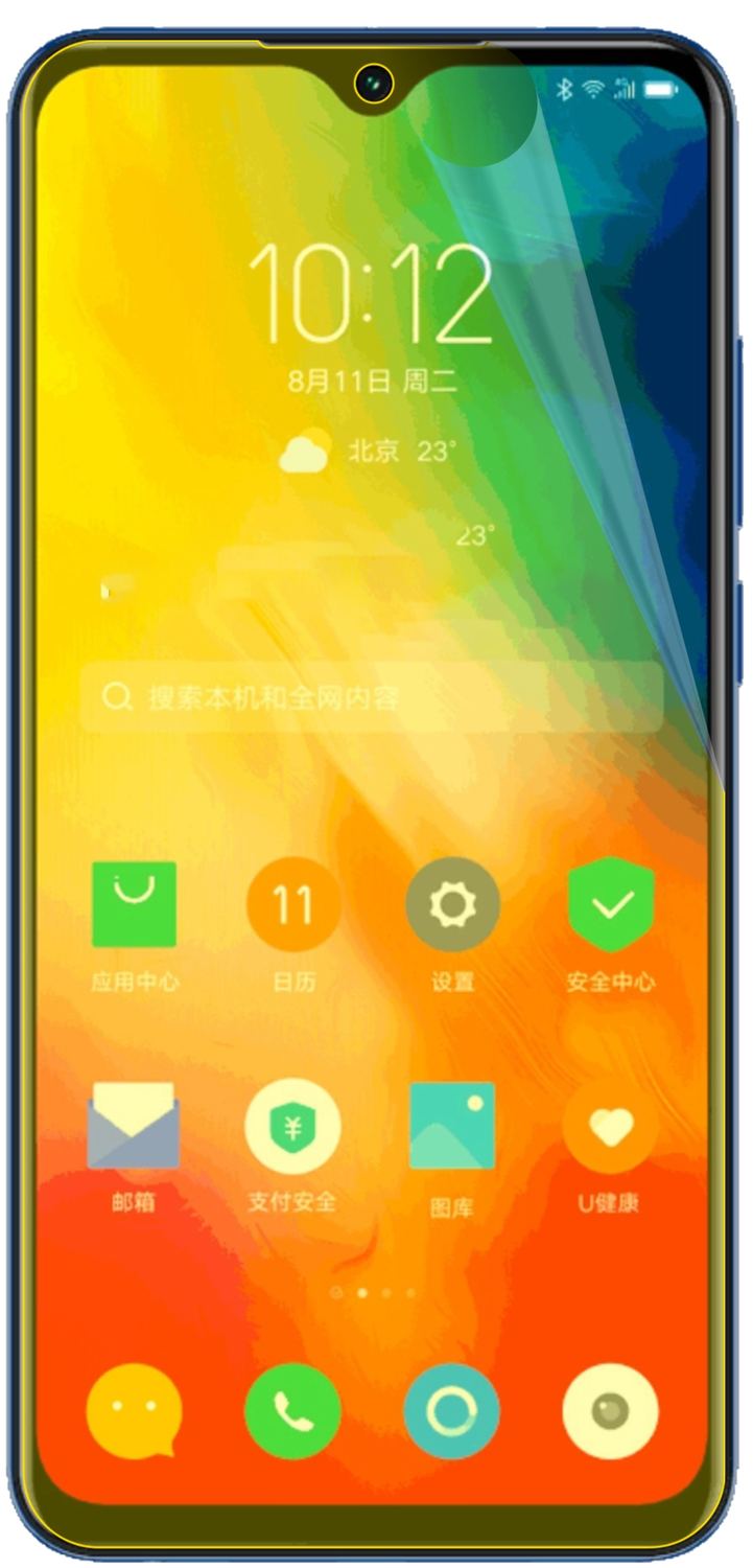 dipos Displayschutz für Lenovo K6 Enjoy, transparente Oberfläche, geringe Dicke und perfekte Passform