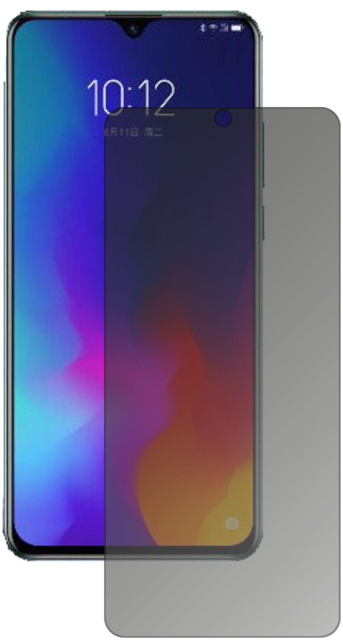 LenovoZ6 mit aufgebrachtem dipos Displayschutz, der seitliche Einblicke blockiert