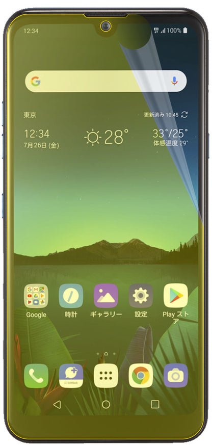 dipos Displayschutz für LG K50, transparente Oberfläche, geringe Dicke und perfekte Passform