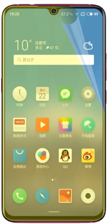 dipos Displayschutz für Meizu Note 9, transparente Oberfläche, geringe Dicke und perfekte Passform