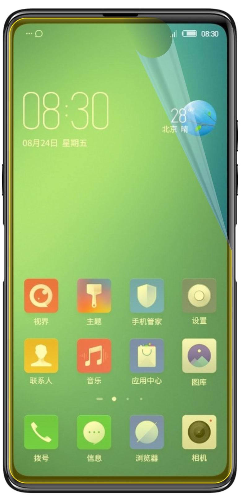 dipos Displayschutz für Nubia Z18S, transparente Oberfläche, geringe Dicke und perfekte Passform