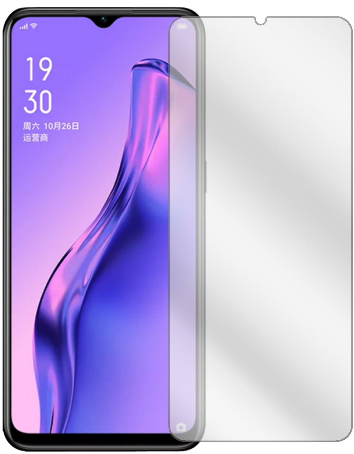 5x Schutzfolie klar für Oppo A8 Display-Schutzfolie