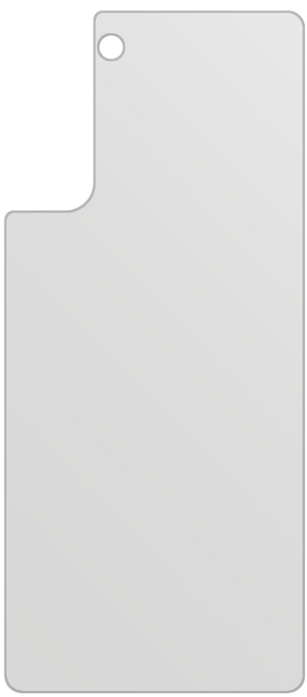 dipos Displayschutz für Samsung Galaxy S21 Rückseite, mattierte Oberfläche, geringe Dicke und perfekte Passform
