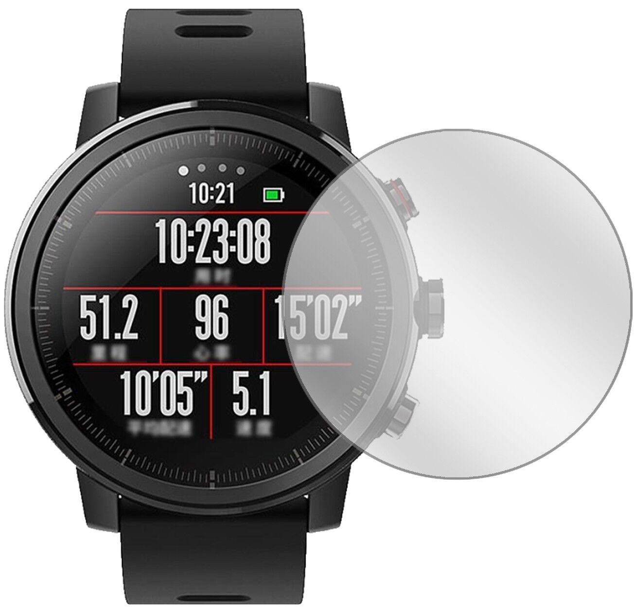 Klare Displayschutzfolie von dipos passend für Huami Amazfit Stratos, präziser Zuschnitt und blasenfrei montiert