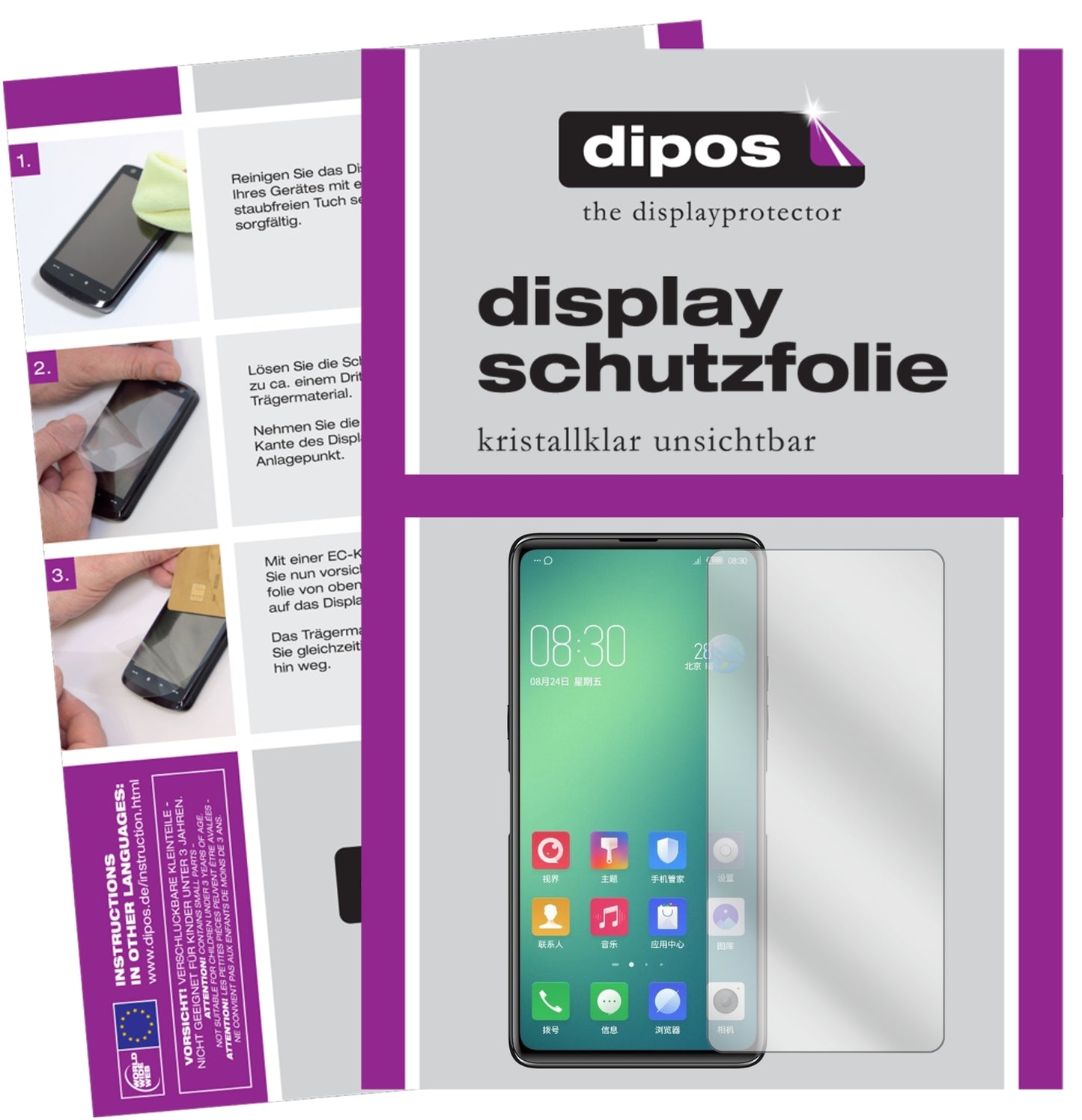 Klare Displayschutzfolie von dipos passend für Nubia Z18S, präziser Zuschnitt und blasenfrei montiert