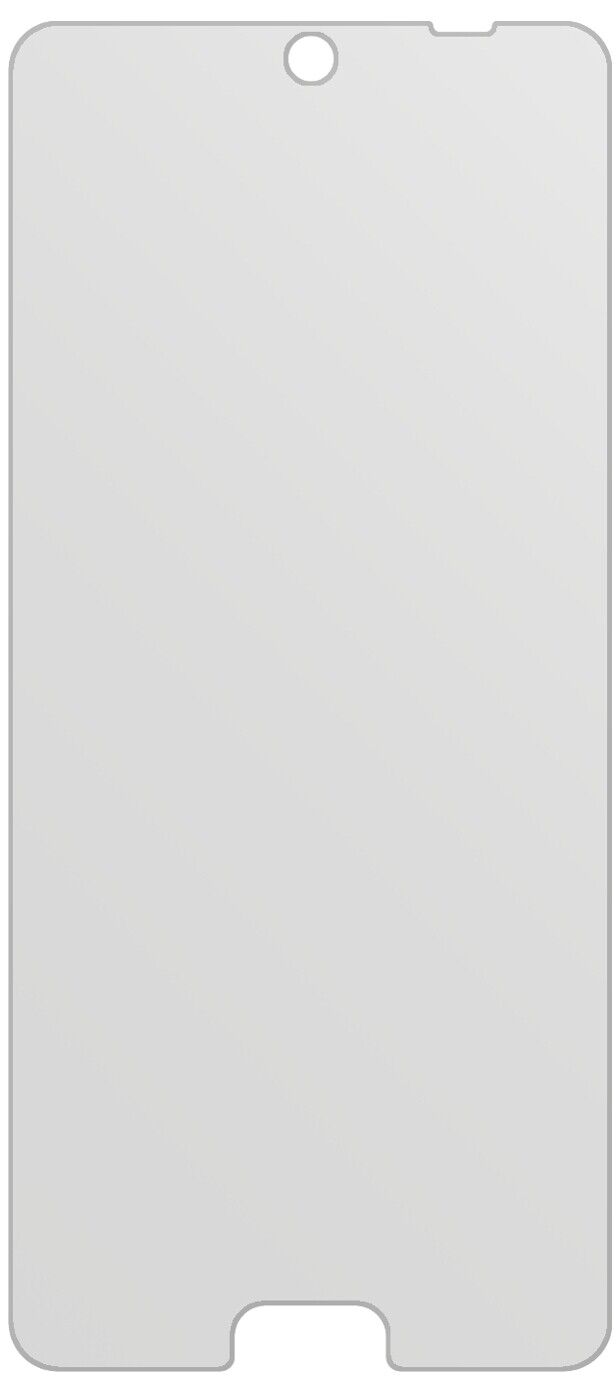 dipos Displayschutz für Sharp Aquos R3, mattierte Oberfläche, geringe Dicke und perfekte Passform