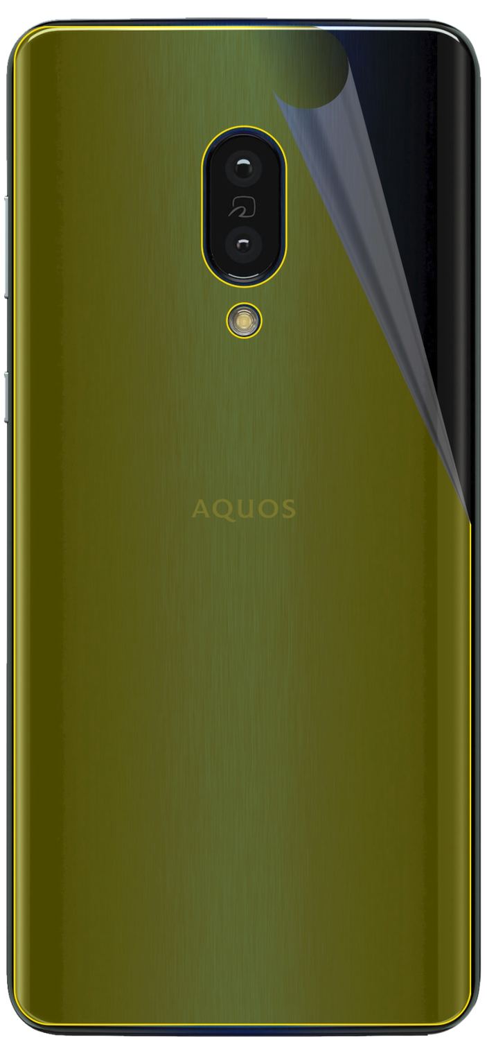 dipos Displayschutz für Sharp Aquos Zero 2 Rückseite, transparente Oberfläche, geringe Dicke und perfekte Passform