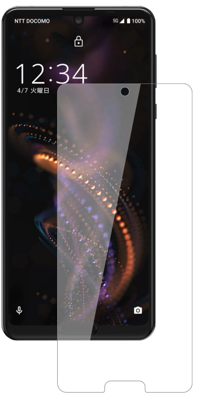 1x 9H Schutzfolie für Sharp Aquos R5G Panzerfolie