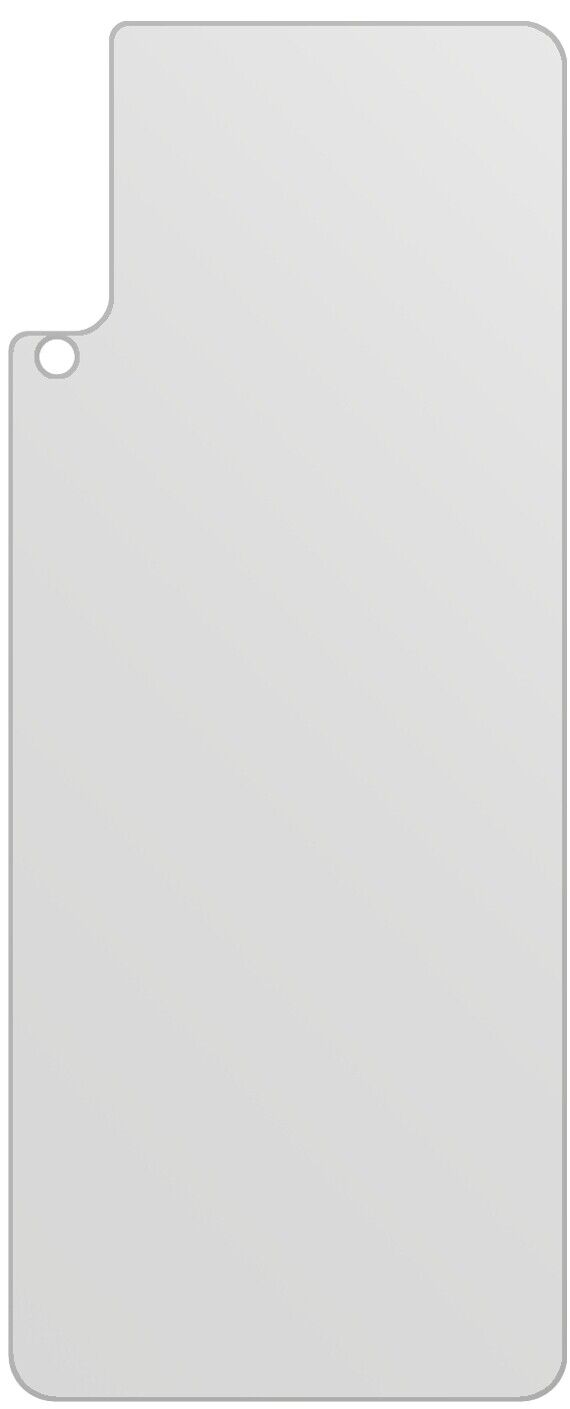 dipos Displayschutz für Vivo IQOO Rückseite, mattierte Oberfläche, geringe Dicke und perfekte Passform