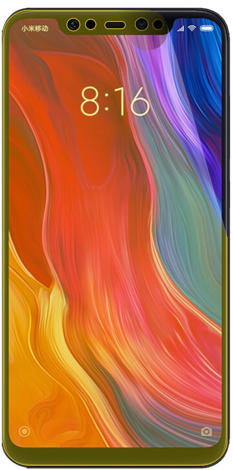 dipos Displayschutz für Xiaomi Mi 8 SE, transparente Oberfläche, geringe Dicke und perfekte Passform